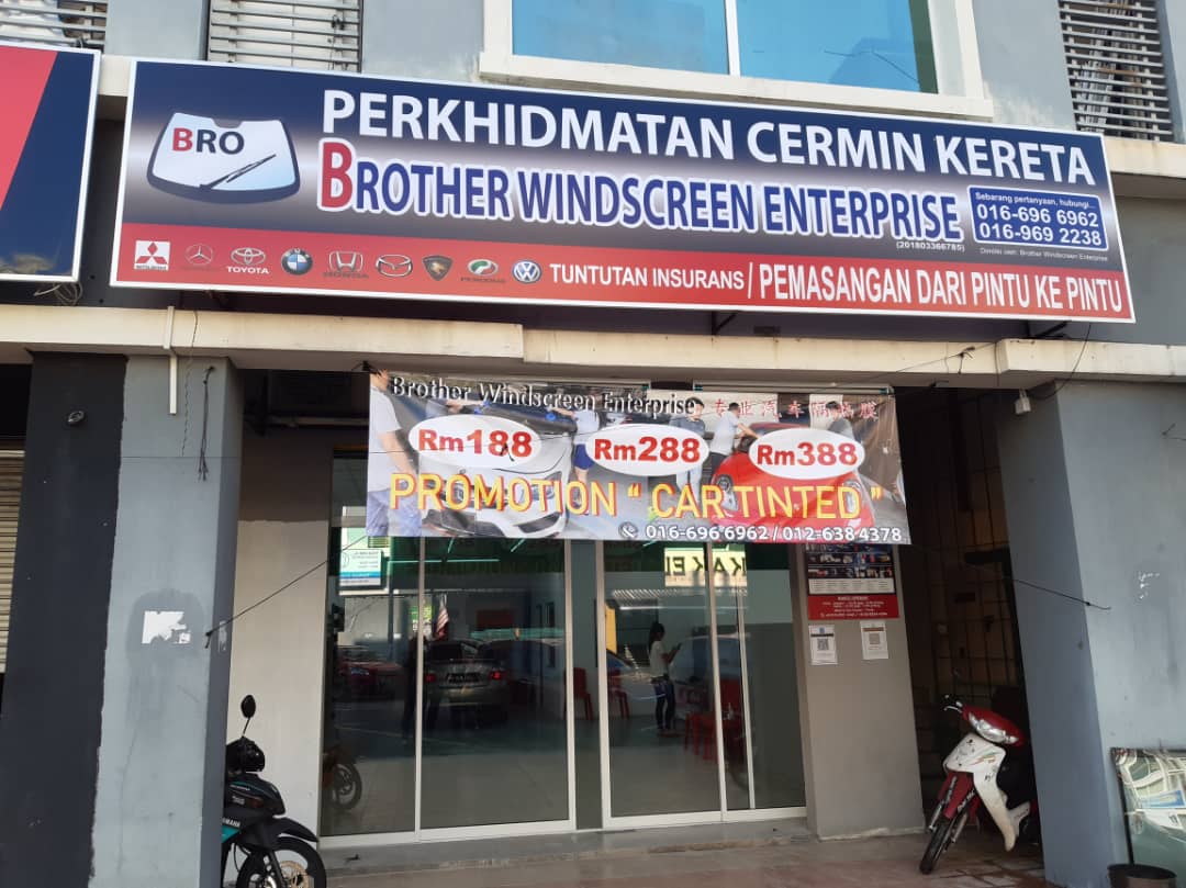 Shah Alam Branch